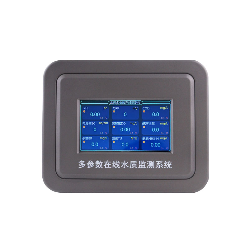 水產(chǎn)水質(zhì)監(jiān)測(cè)參數(shù)（水溫、ph、氨氮、余氯、溶解氧、電導(dǎo)率、濁度）